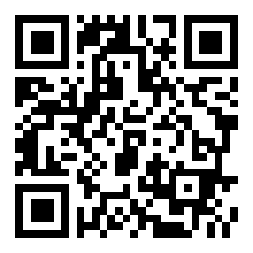 Scan Code 2